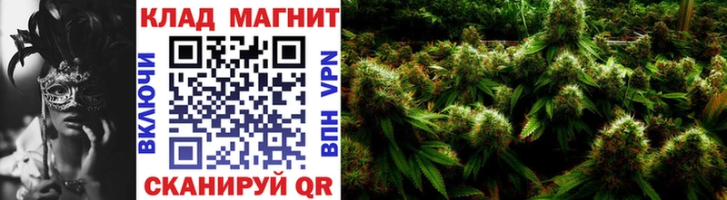 Названия наркотиков Нурлат APVP  Канабис  Cocaine  Меф мяу мяу  Гашиш 