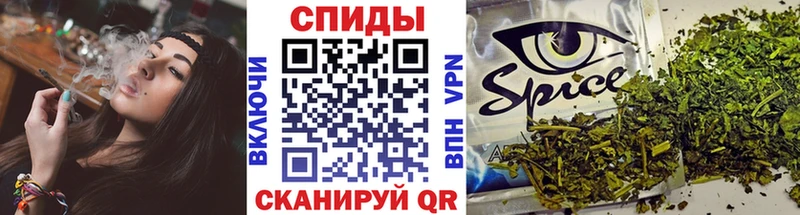 БУТИРАТ оксибутират  Нурлат 
