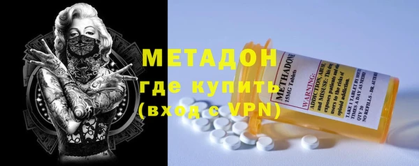 винт Алексеевка