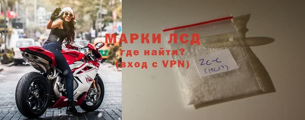 винт Алексеевка