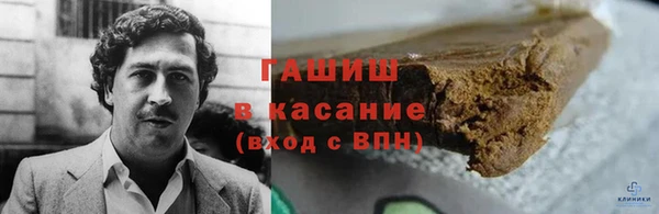 винт Алексеевка