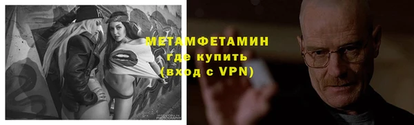 винт Алексеевка