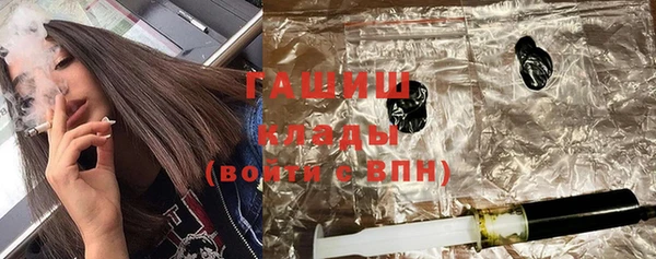 винт Алексеевка