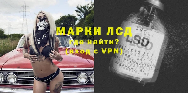 мяу мяу кристалл Алексин
