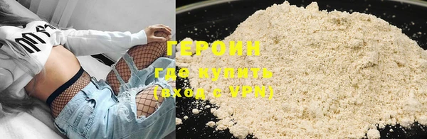 мяу мяу кристалл Алексин