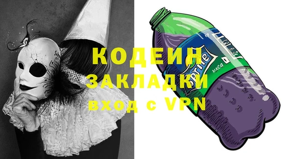 скорость Алзамай