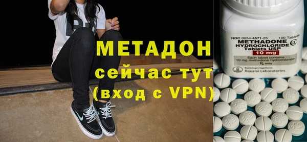 винт Алексеевка