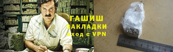 скорость Алзамай