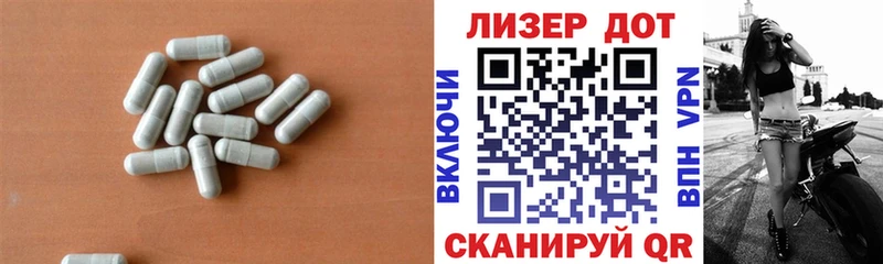 сайты даркнета какой сайт  Нурлат  LSD-25 экстази ecstasy  купить наркотик  ОМГ ОМГ ссылка 