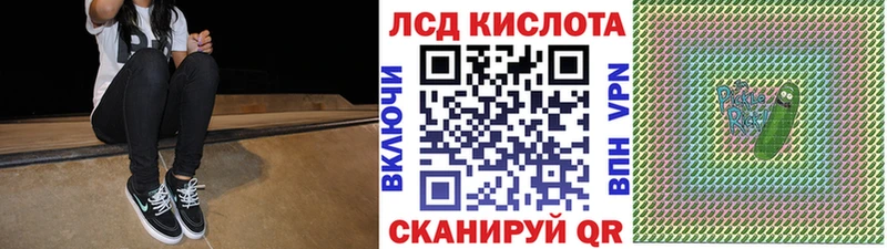 Марки N-bome 1500мкг  нарко площадка телеграм  Нурлат 