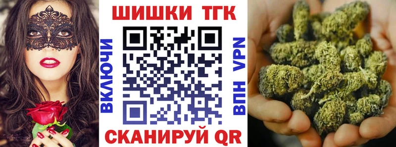 сколько стоит Нурлат Конопля тримм